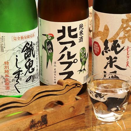 Pension Morinokaze Hakuba Esterno foto