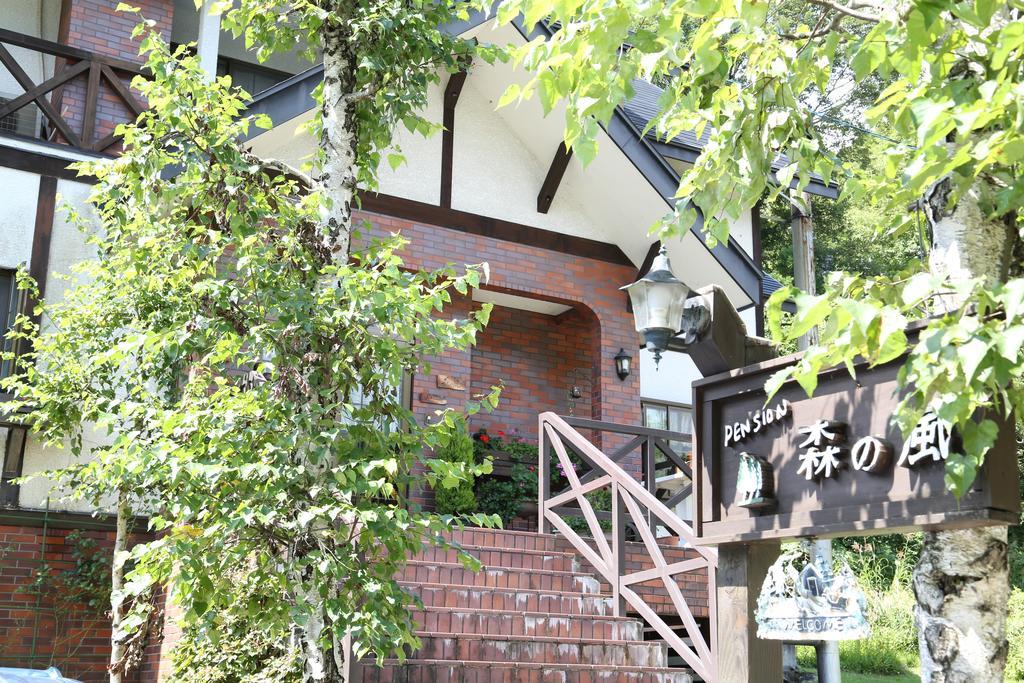Pension Morinokaze Hakuba Esterno foto