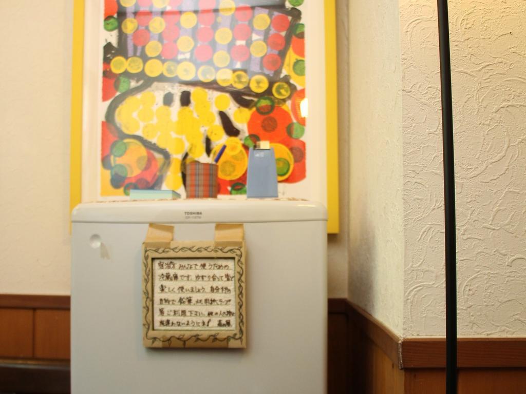 Pension Morinokaze Hakuba Esterno foto