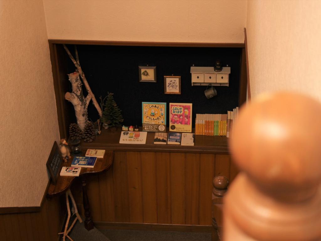 Pension Morinokaze Hakuba Esterno foto