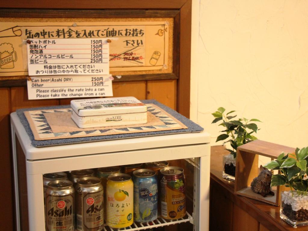 Pension Morinokaze Hakuba Esterno foto