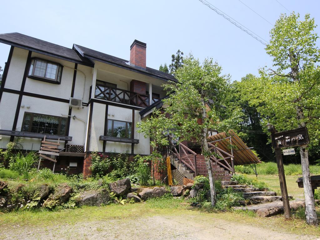 Pension Morinokaze Hakuba Esterno foto